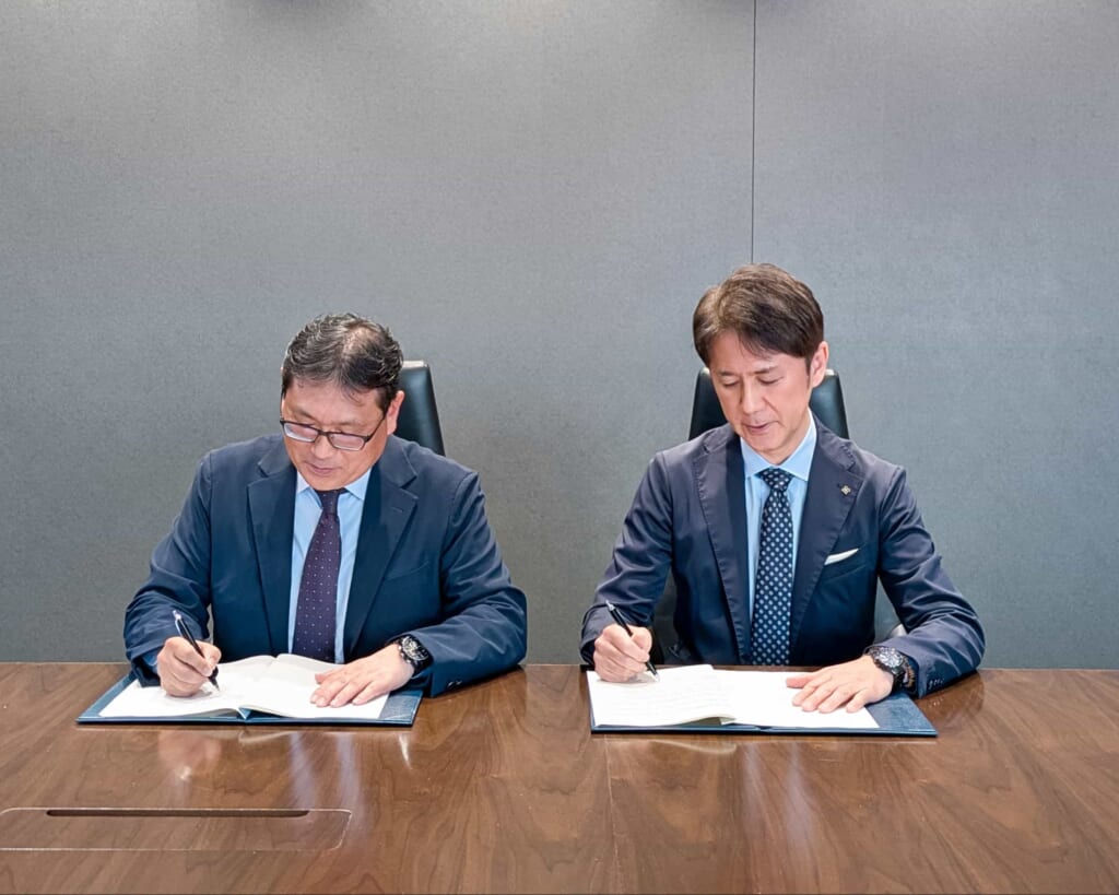 MOU締結調印式
