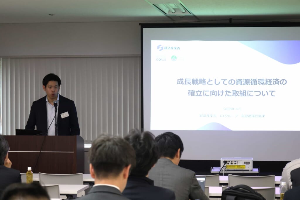特別講演