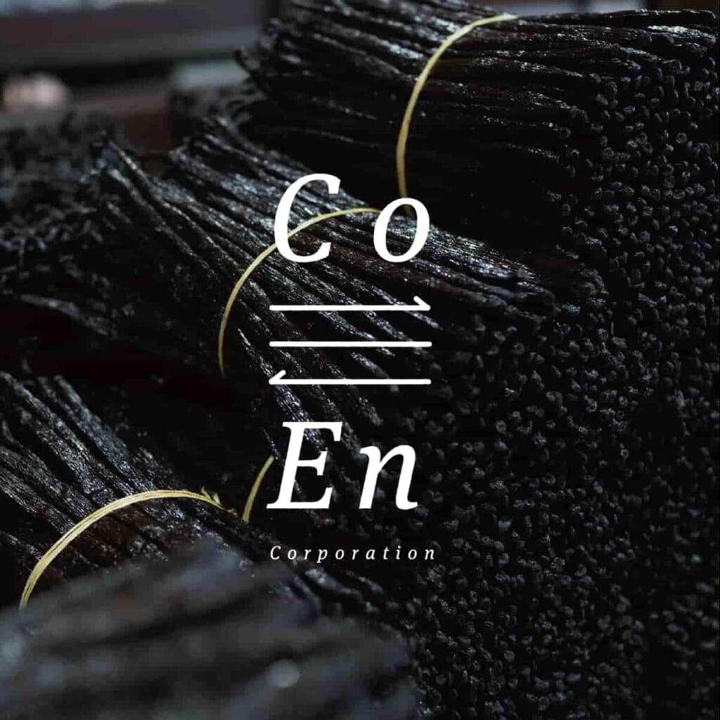 Co・En Corporation