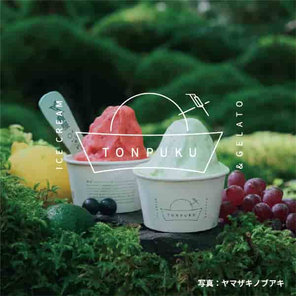 TONPUKU