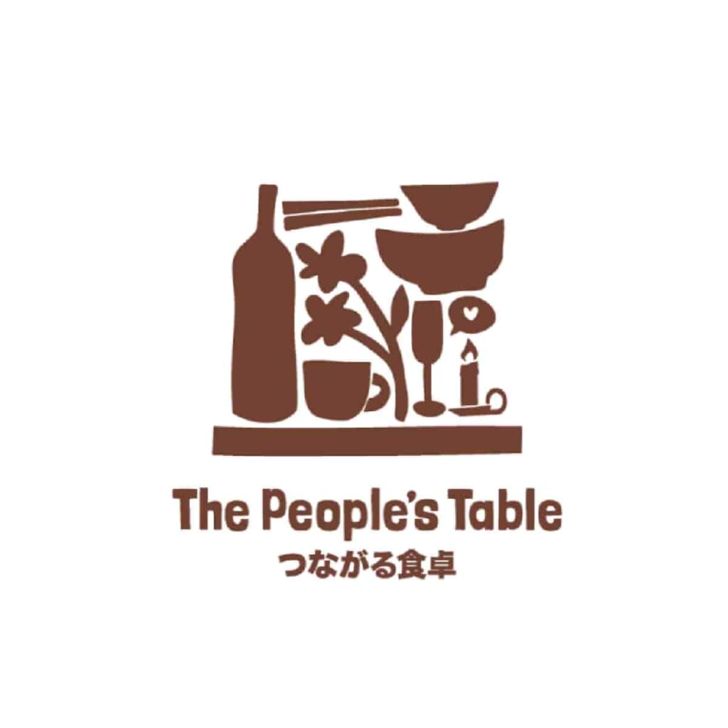 The People’s Table