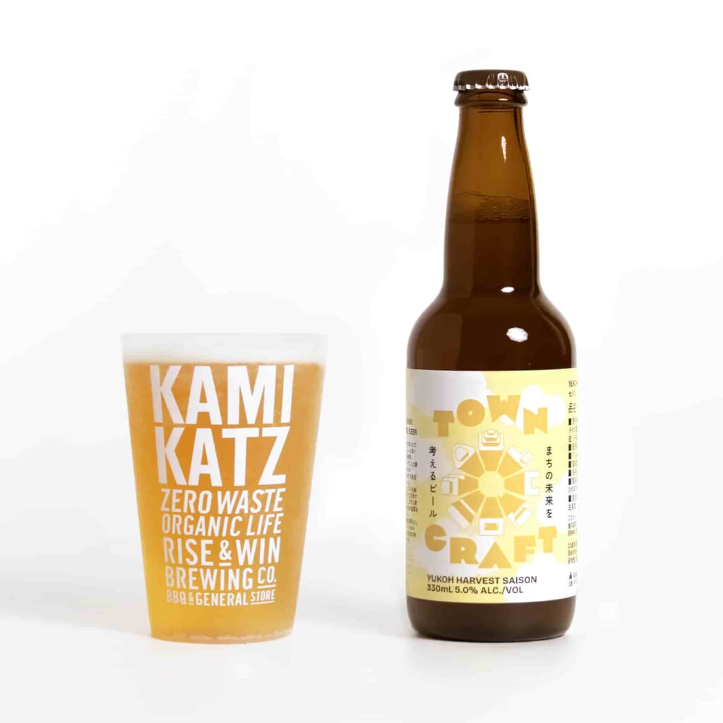 クラフトビール
