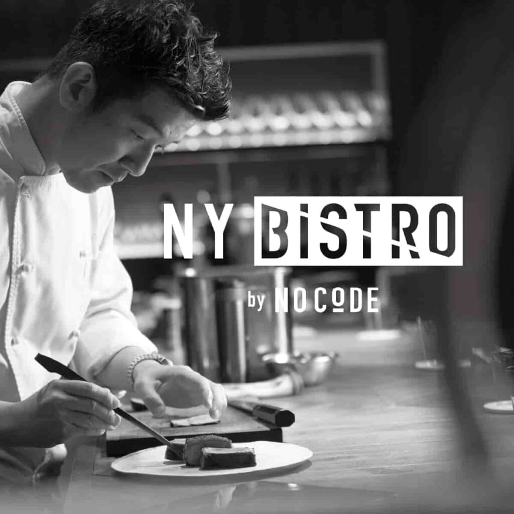 NY BISTRO by NO CODE