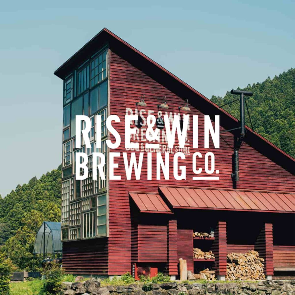 RISE & WIN Brewing Co.