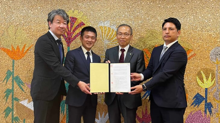 アールイー、船橋市ほかと廃棄物性油脂資源の回収・リサイクルに関する協定を締結