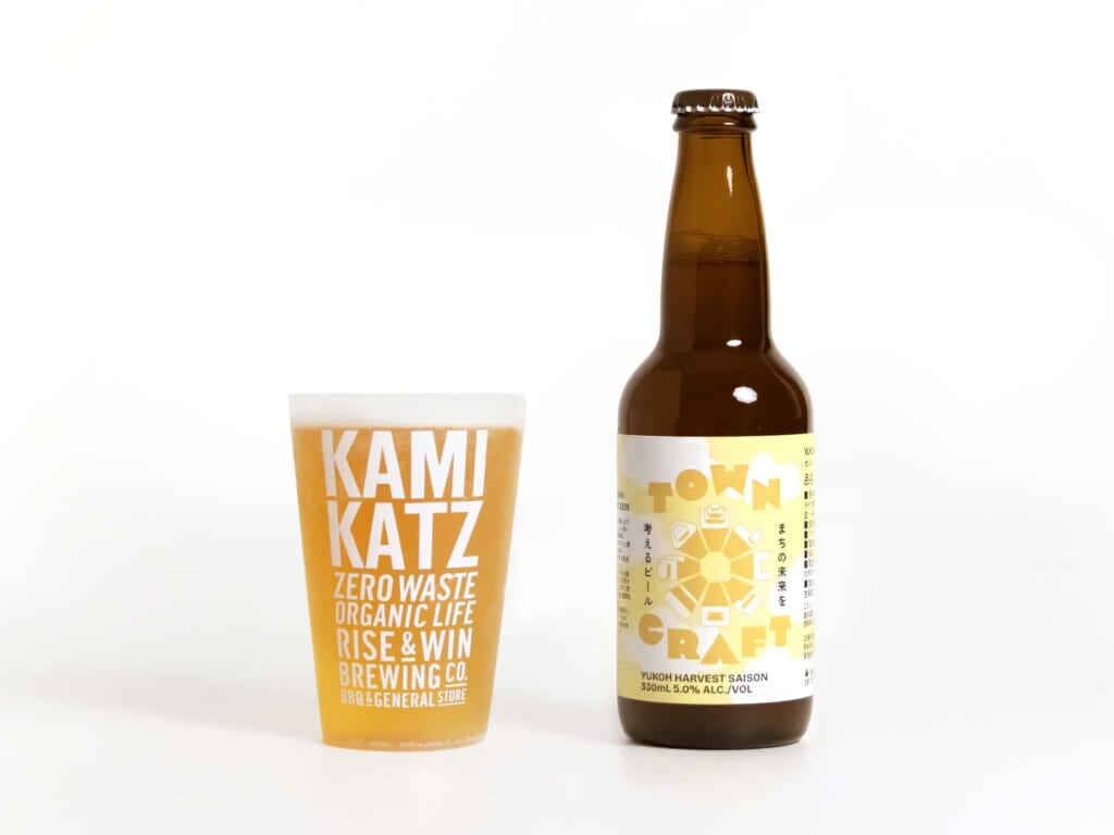 TOWN CRAFT -まちの未来を考えるビール- 柚香ハーベストセゾン