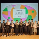 株式会社Gabの新循環ソリューション「.Garbon（ガーボン）」、第6回 知財番付にて「応用性部門 グランプリ」を受賞！