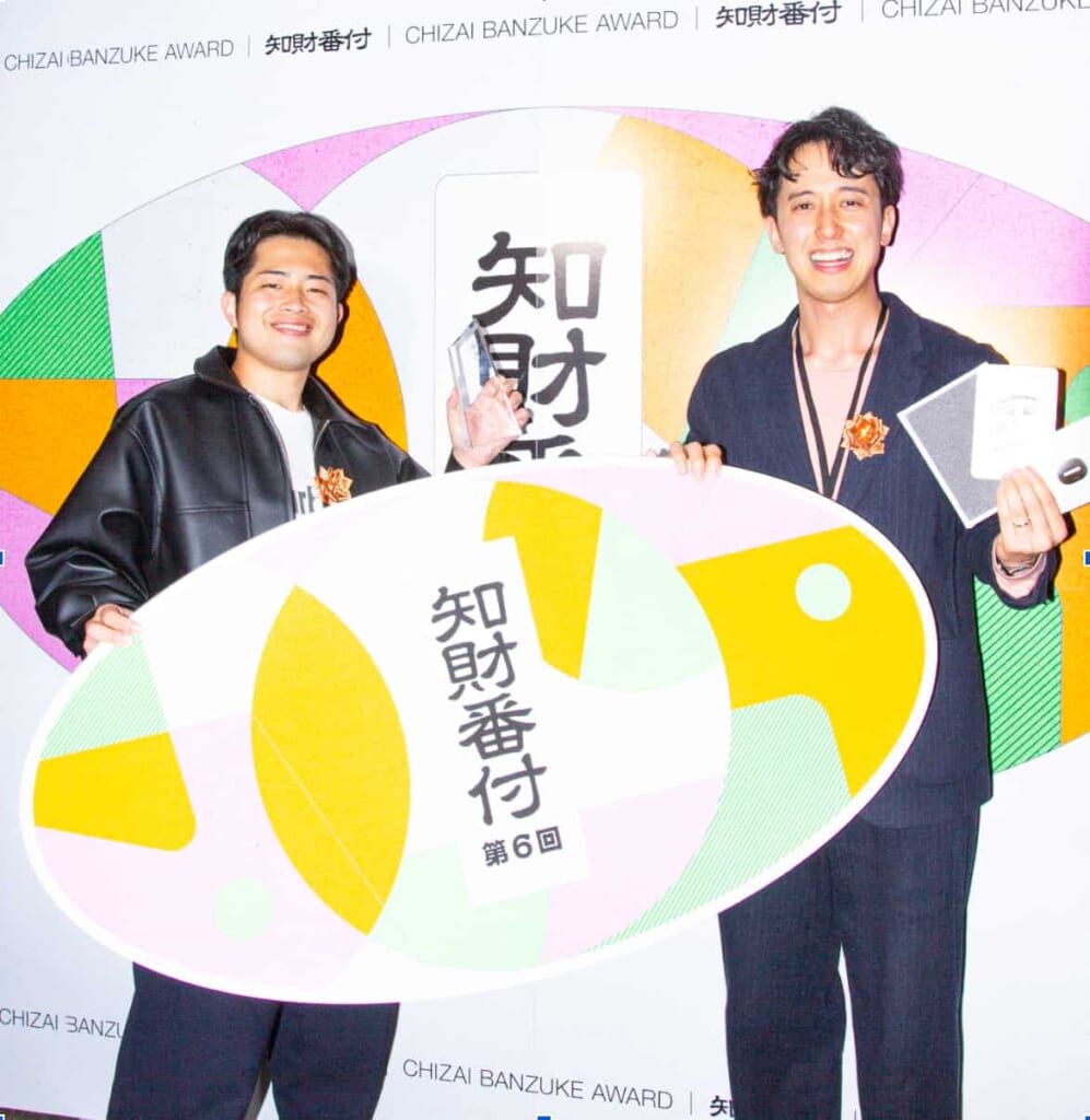 代表取締役CEO 山内 萌斗よりコメント