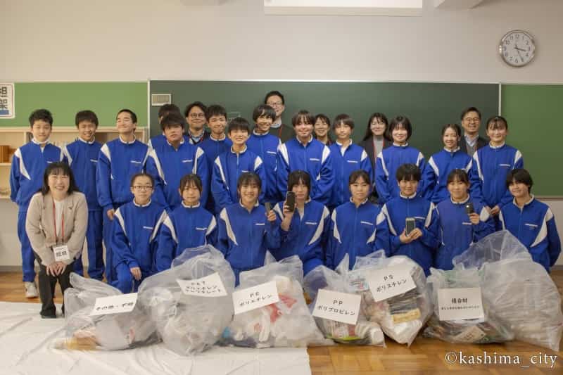 鹿嶋市の小中学校向けに、オンライン授業