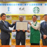 【スターバックスコーヒージャパン株式会社】 スターバックス×宮崎県都城市×霧島酒造　「コーヒーかす」と「焼酎かす」との再生利用による循環型地域社会の構築を目指し連携協定を締結