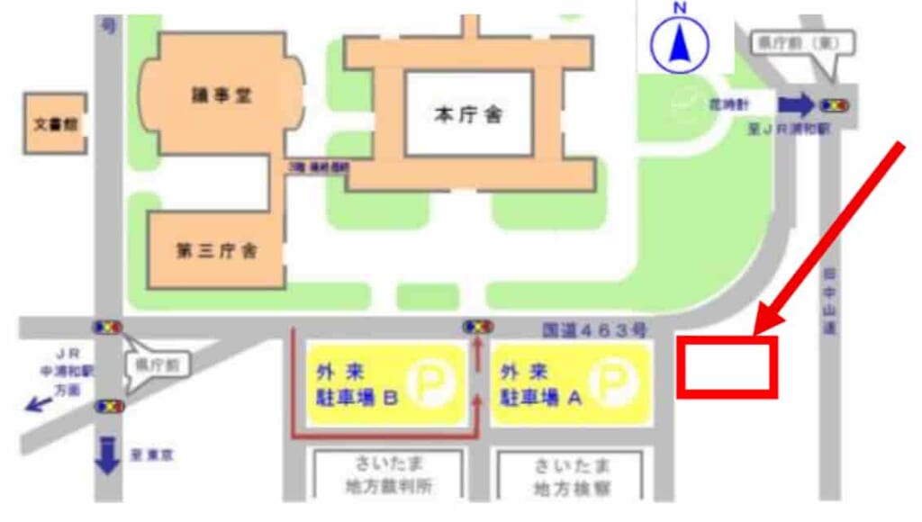 県庁補助駐車場
