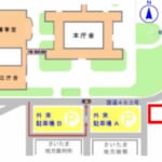 【埼玉県】「彩の国リサイクル製品」１製品を新規認定！県庁敷地内での試行開始！