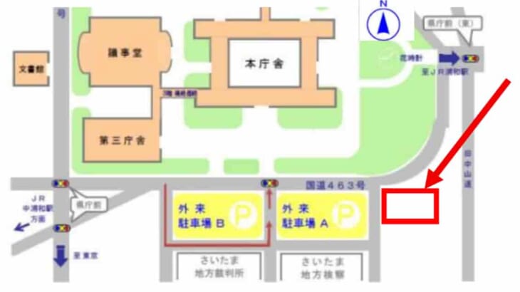 【埼玉県】「彩の国リサイクル製品」１製品を新規認定！県庁敷地内での試行開始！
