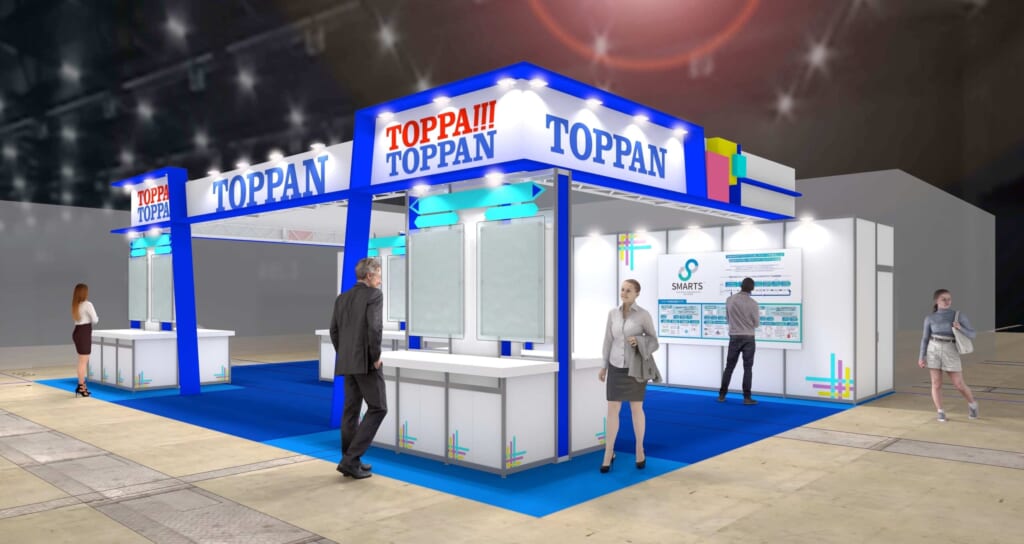 「第28回インターフェックス　ジャパン」TOPPANブースイメージ
