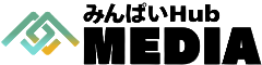 みんぱいHub メディア