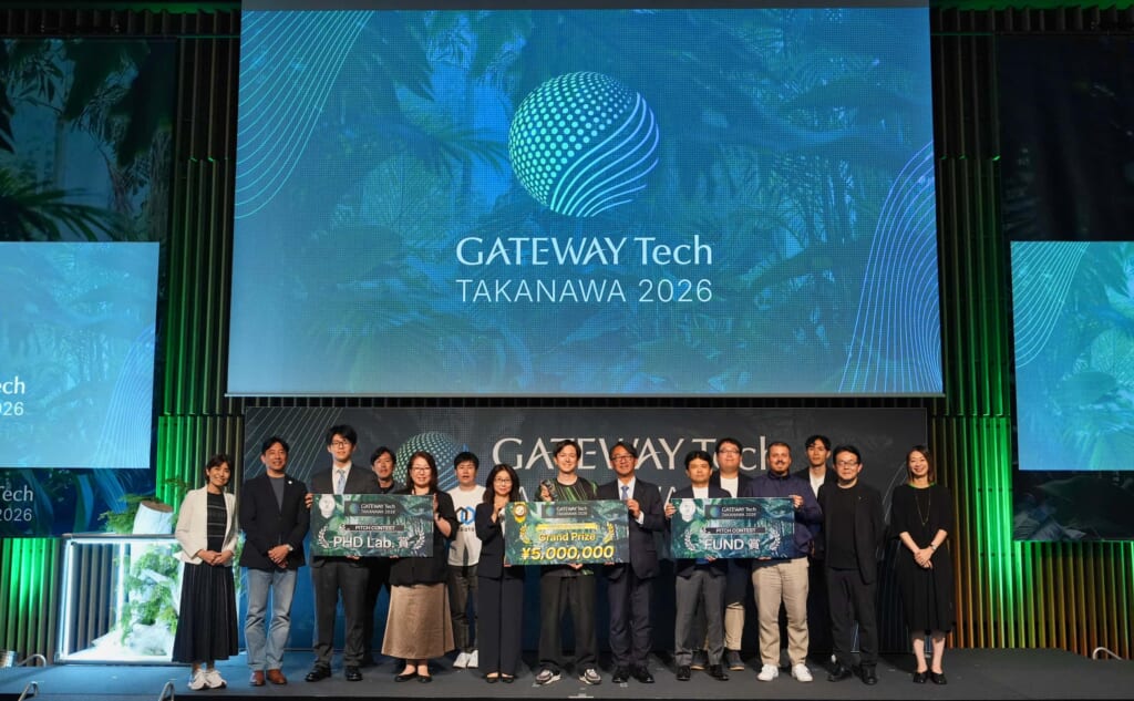 GATEWAY Tech TAKANAWA 2026