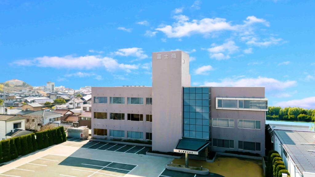 富士商グループホールディングス株式会社