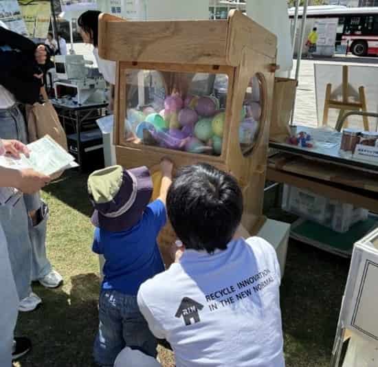 第2回 RE:FES(リ:フェス)