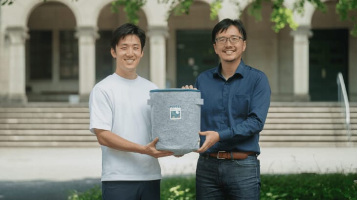 ecotasコンポスト　技術顧問契約を締結